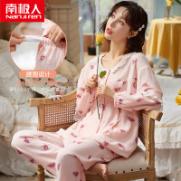 南极人月子服春秋冬季产后纯棉3月份2喂奶家居服产妇哺乳孕妇睡衣
