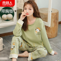 南极人睡衣女春秋纯棉长袖全棉带胸垫女士秋冬薄款学生少女家居服
