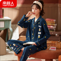 2021年新款流行睡衣女春秋季纯棉长袖网红可穿出全棉家居服套装