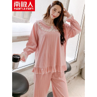 南极人睡衣女春秋纯棉长袖粉色公主风甜美少女日系家居服套装秋冬