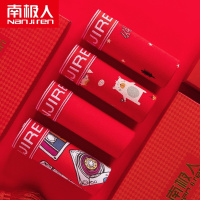 南极红色内裤男士纯棉石墨烯底裆中腰本命年平角裤代发