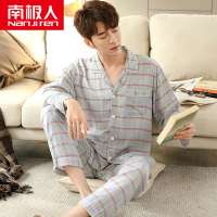 南极人春秋季新款男士纯棉绸睡衣薄款长袖绵绸家居服人造棉可外穿套装夏