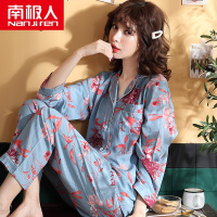 南极人睡衣女春秋季薄款开衫人造棉布套装长袖夏季甜美可爱棉绵绸家居服
