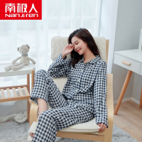 南极人纯棉睡衣双层纱布长袖良品家居服春秋情侣款无印日系风格