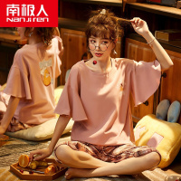 南极人睡衣女士夏季薄款纯棉可爱卡通七分裤套装学生短袖女家居服