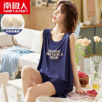 南极人睡衣女夏季薄款两件套装吊带胸垫莫代尔背心无袖家居服夏天
