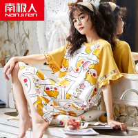南极人纯棉睡裙女夏季韩版春学生家居服可爱薄款短袖宽松睡衣夏天