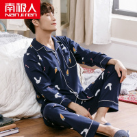 南极人南极人男士睡衣男秋冬款 春秋款 纯棉全棉秋季长袖男式卡通家居服
