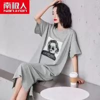 南极人南极人睡裙女夏季薄款纯棉短袖2021年新款长裙女士时尚睡衣女夏天