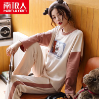 南极人ins睡衣女秋学生套装长袖纯棉韩版 清新可爱少女宽松高中生家居服