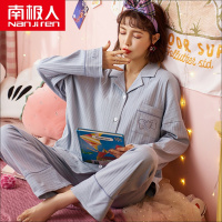 南极人南极人2021年新款夏季新款睡衣女春秋孕妇长袖纯棉开衫家居服套装