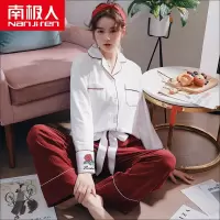 南极人南极人春秋季睡衣女纯棉ins时尚韩版学生少女全棉长袖秋冬家居服