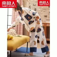 南极人南极人睡衣女春秋季纯棉长袖秋装2020年新款秋冬女士家居服可外穿