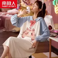 南极人南极人长袖睡裙女春秋冬季睡衣女夏可外穿 宽松 韩版可爱孕妇纯棉