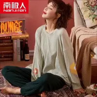 南极人南极人韩版ins风2021新款睡衣 全棉长袖春秋季纯棉家居服冬天套装