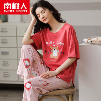 南极人2021年新款睡衣女春夏季薄款纯棉短袖长裤两件套家居服夏天