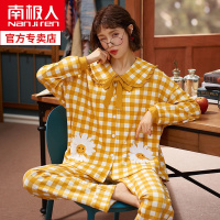 南极人春秋冬季可爱日系公主风纯棉甜美长袖睡衣女时尚家居服套装