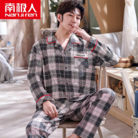 南极人睡衣男士春秋季纯棉长袖中老年人2020新款爸爸大码开衫套装