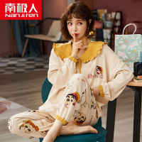 南极人2020新款睡衣女春秋季长袖纯棉少女可爱开衫薄款家居服套装