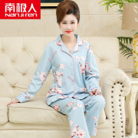 南极人中年妈妈睡衣纯棉质长袖中老年春秋季加大码婆婆家居服套装