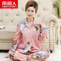 南极人妈妈睡衣女春秋季长袖纯棉中老年人薄款60-70岁婆婆家居服