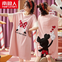南极人2021年新款睡裙女夏季薄款纯棉短袖孕妇睡衣甜美可爱家居服