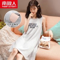 南极人吊带睡裙女夏纯棉带胸垫可外穿2020新款纯色睡衣女夏季薄款