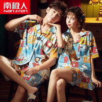 南极人情侣睡衣夏季纯棉男士女士薄款韩版套装可爱小熊家居服夏天