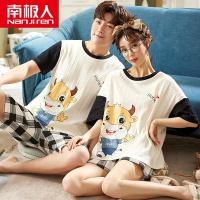 南极人情侣睡衣夏季薄款 纯棉 男士女士短袖两件套装韩版可爱夏天