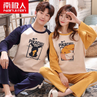 南极人情侣睡衣秋冬款纯棉男女长袖全棉薄款卡通贴布家居服春秋季