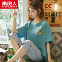 南极人睡衣女夏季薄款纯棉七分裤两件套装女士字母简约家居服夏天