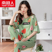 南极人睡衣女夏季薄款纯棉两件套短袖长裤少女可爱草莓家居服套装