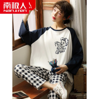 南极人睡衣女春秋冬季纯棉长袖全棉女士套装开叉家居服学生可外穿