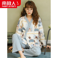 南极人睡衣女春秋冬 纯棉长袖全棉 秋季家居服学生日式和服可外穿