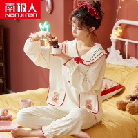 南极人睡衣女春秋款纯棉长袖全棉 网红 甜美家居服2021年新款