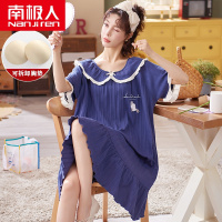 南极人睡裙女夏季薄款纯棉带胸垫夏天短袖孕妇裙子女士宽松睡衣女