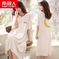 南极人睡裙女夏季薄款莫代尔棉绸2021年新款过膝孕妇睡衣女士夏天