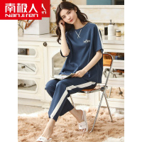 南极人睡衣女夏季纯棉短袖长裤两件套宽松加大码半袖家居服套装