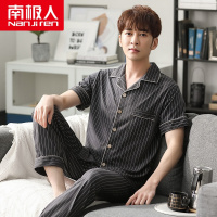 南极人男士睡衣男夏季纯棉短袖长裤全棉薄款半袖春夏天家居服套装