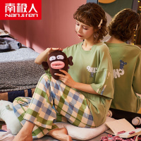 南极人短袖长裤睡衣女夏薄款纯棉卡通可爱宽松半袖春秋家居服套装