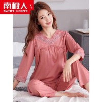 短袖长裤睡衣女夏季薄款莫代尔棉半袖套装中年妈妈纯色休闲家居服