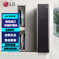 LG S3CW奂颜系列蒸汽除皱烘干塑形护理机烘干机 烘干衣柜 3件衣服 暮云灰