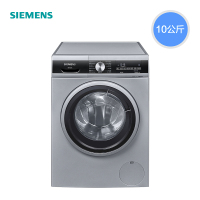 西门子(SIEMENS)WG52A1U80W 10公斤变频滚筒洗衣机全自动大容量 防过敏程序高温筒清洁羽绒洗丝绸洗