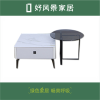 好风景家居 方圆茶几 简约时尚 适合小户型 高强碳素钢脚 支持扫地机器人 E1级环保 高品质岩板 美观稳固