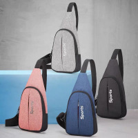 吉山月休闲男胸包单肩挎包情侣运动胸包女手机包 灰色