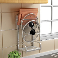 弘拜 304不锈钢锅盖架 免打孔厨房砧板架 案板架壁挂架锅盖沥水架