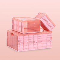 弘拜 折叠收纳塑料收纳箱 车载收纳盒 桌面收纳盒储物整理箱 车载内衣箱多功能便携储物盒