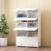 弘拜 纯白色鞋柜鞋架 新款多层树脂pp家居简约简易鞋架子 DIY组装塑料简易鞋柜