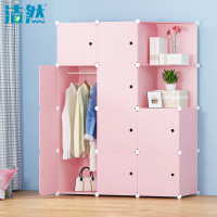 弘拜 组合衣柜大衣橱 diy组装储物柜树脂塑料 简易衣柜 粉蓝鞋柜折叠衣柜橱柜