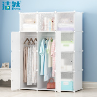 弘拜 简易组合衣柜 储物柜带鞋柜 大衣柜衣橱 diy塑料衣柜